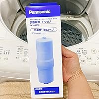 Amazon | Sparkio 【正規品】 TK-HS90C1 交換用浄水カートリッジ 18