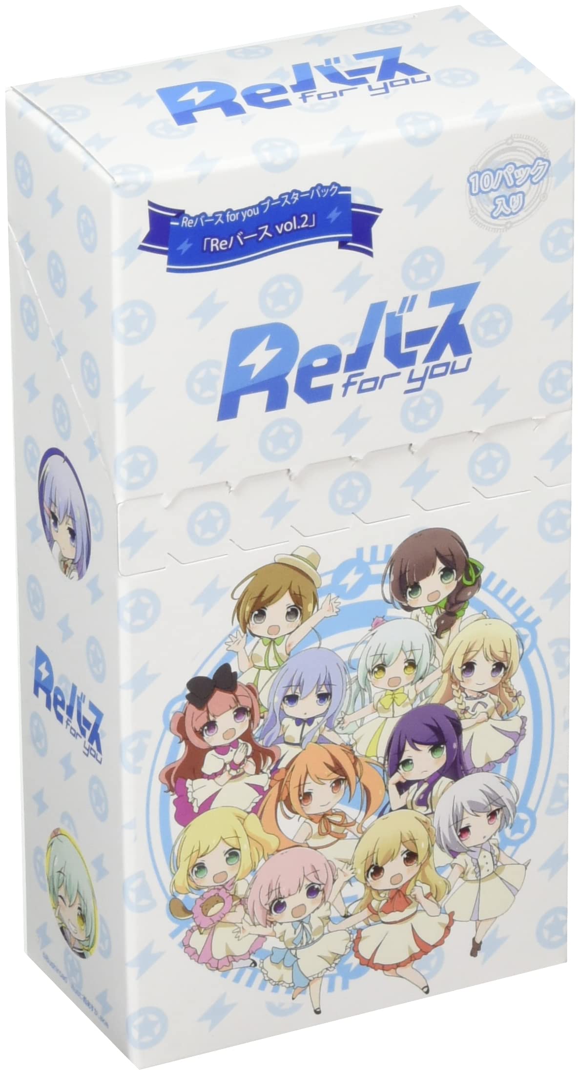 Amazon.co.jp: Reバース for you ブースターパック Reバース vol.2 BOX