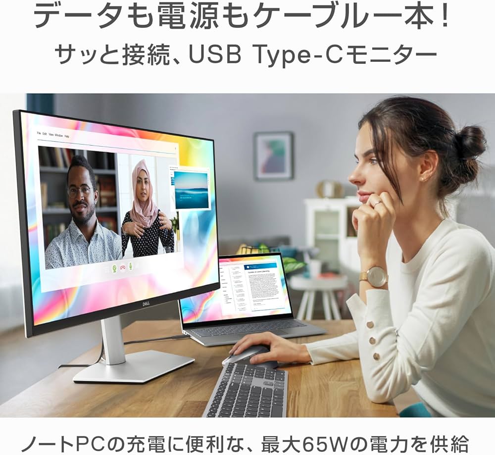 Amazon.co.jp: Dell S2722QC 27インチ 4K モニター (3年間無輝点交換