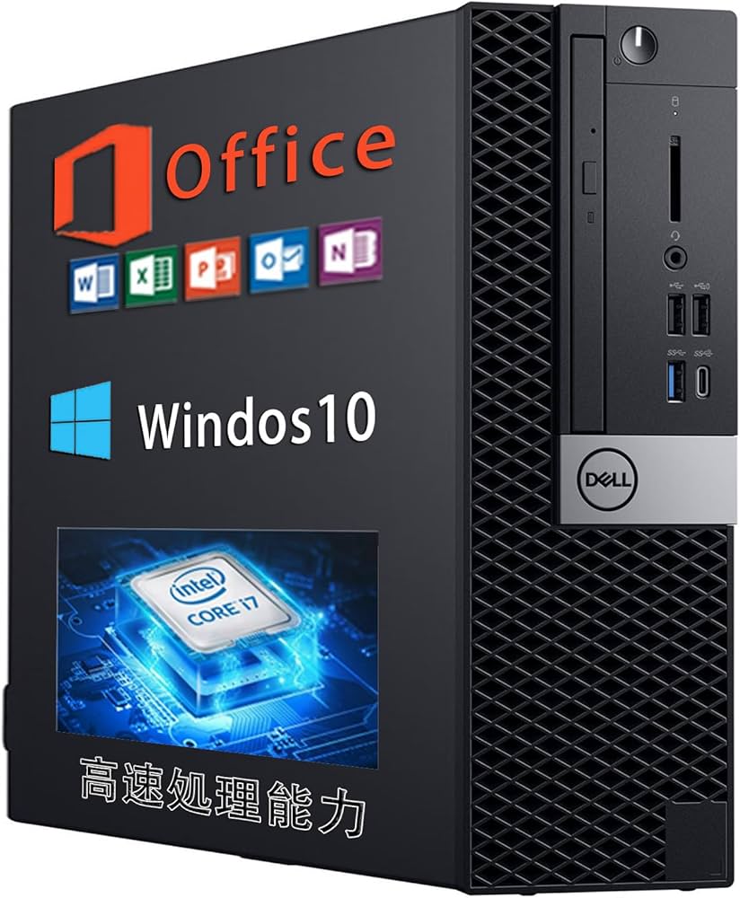 Amazon.co.jp: 【整備済み品】 Dell デスクトップPC ‎OptiPlex 7070
