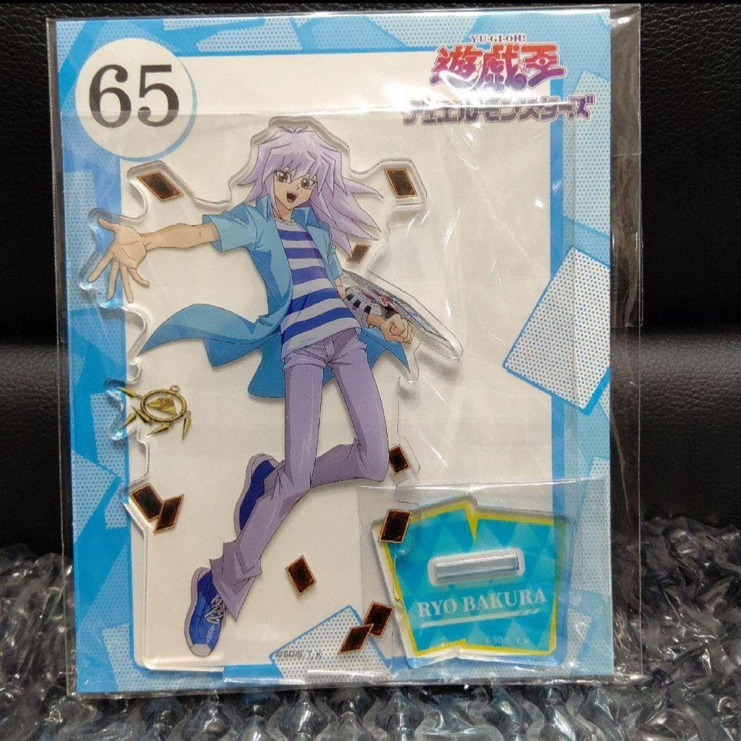 Amazon.co.jp: 遊 戯 王 アクリルスタンドJF受注限定 獏良了 : おもちゃ