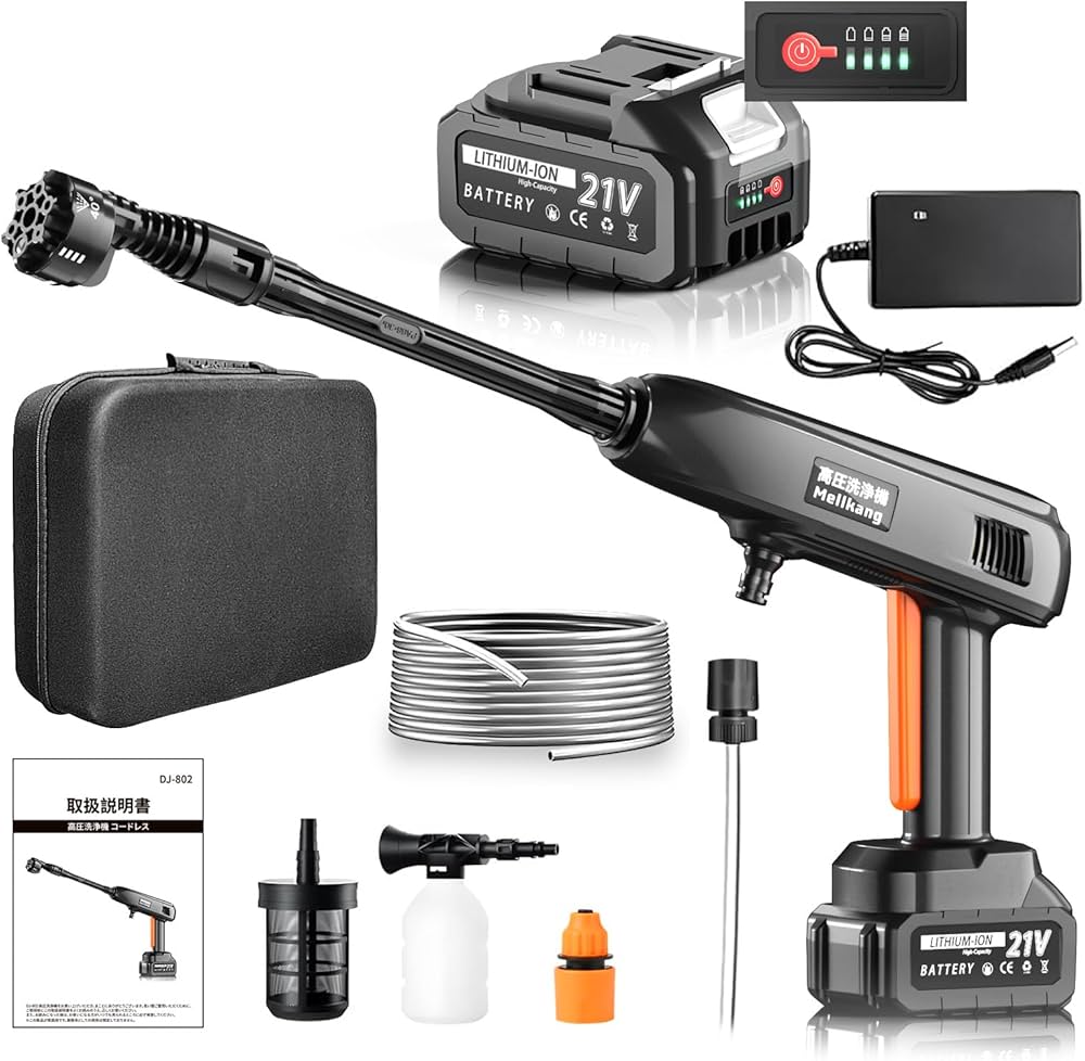 Amazon | 高圧洗浄機 コードレス 充電式 家庭用 洗車 20000mAh大容量