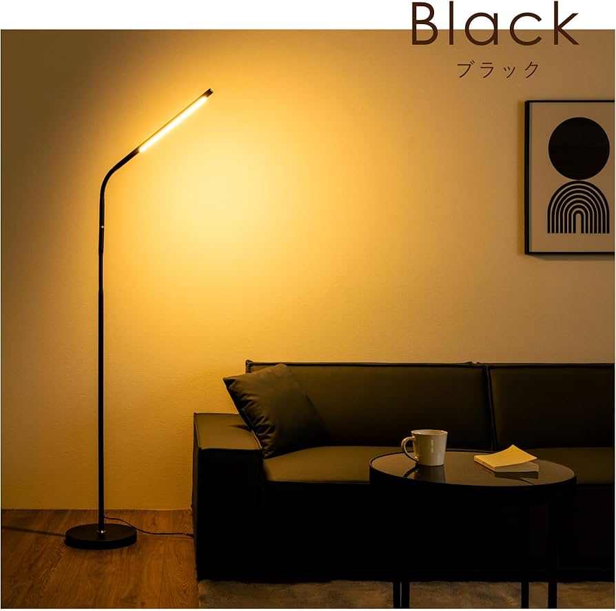 Amazon.co.jp: VENTOTA フロアライト 間接照明 フロアスタンド