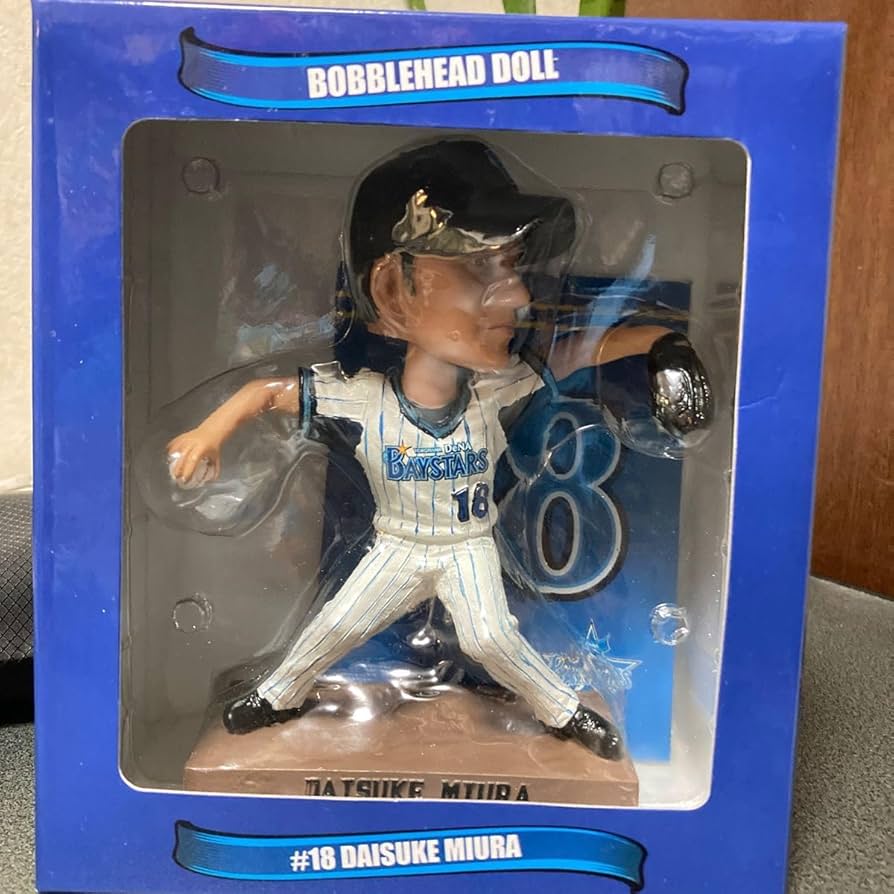 Amazon.co.jp: 横浜DeNAベイスターズ 三浦大輔 ボブルヘッド