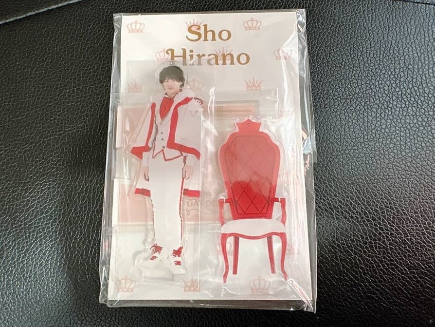 Amazon.co.jp: 平野紫耀 SWEET GARDEN アクリルスタンド アクスタ