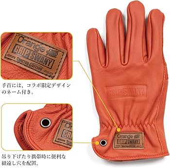 Amazon.co.jp: GRIP SWANY グリップスワニー 別注 COWHIDE CAMP GLOVES