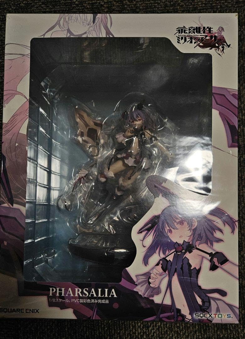 ミリオンアーサーTCG 【伝承の妖精】複製型ファルサリア プレイマット