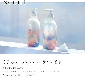 Amazon | プラストゥモロー +tmr : シャンプー・トリートメント