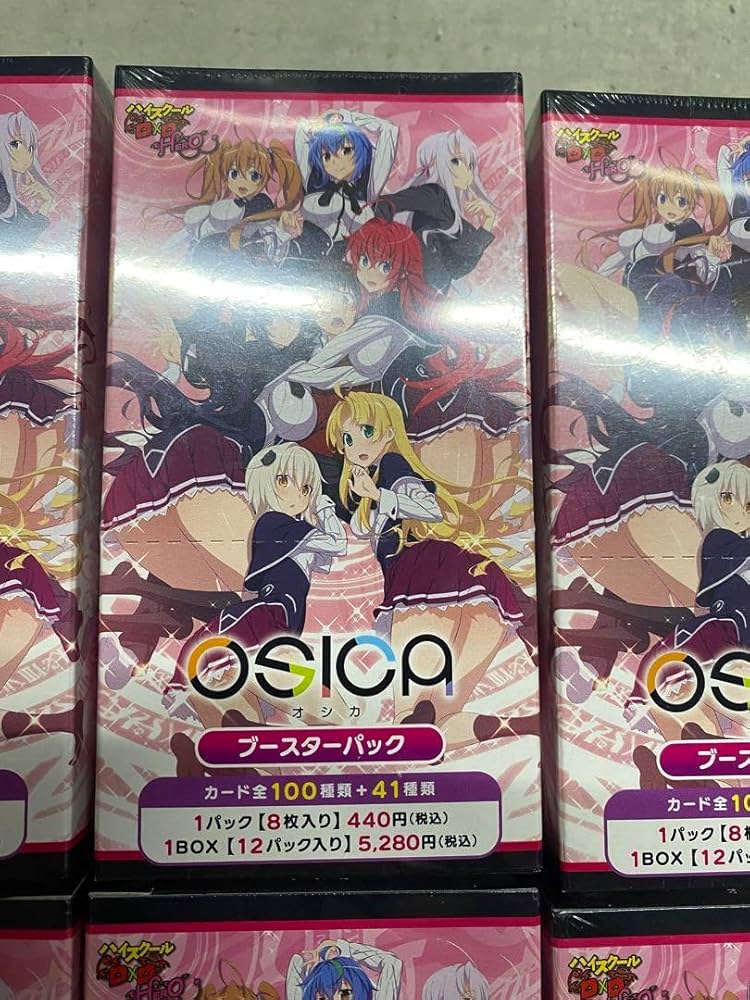 Amazon.co.jp: OSICA 「ハイスクールD×D HERO」 ブースターパック BOX