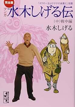 713RqemNM8L._AC_UF350,