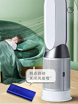Amazon.co.jp: for ダイソン 交換用リモコン Dyson AM11 TP00 TP01