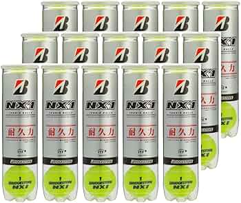 Amazon | BRIDGESTONE(ブリヂストン) テニス ボール NX1(4個入り) 15缶