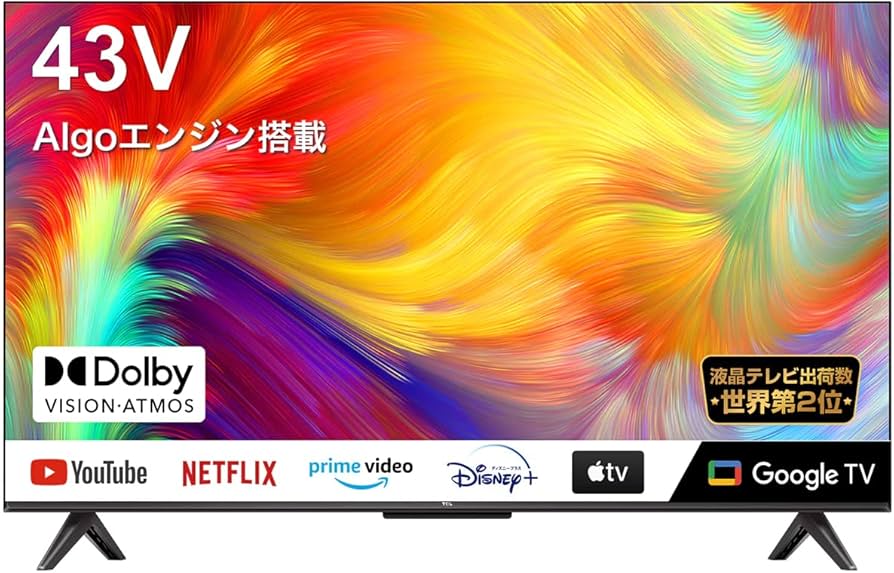 Amazon | P735 43P735 [43型4K対応液晶テレビ] | テレビ 通販
