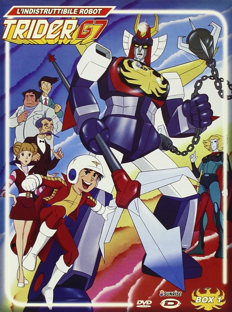 Amazon.co.jp: 無敵ロボ トライダーG7 DVD Box 1 (第1～25話収録) L
