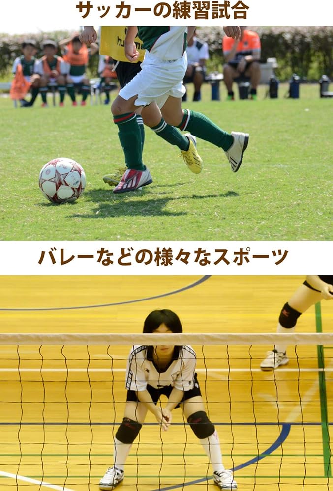 Amazon.co.jp: [BeryKoko] ビブス (グリーン&オレンジ（各1～12番） 24