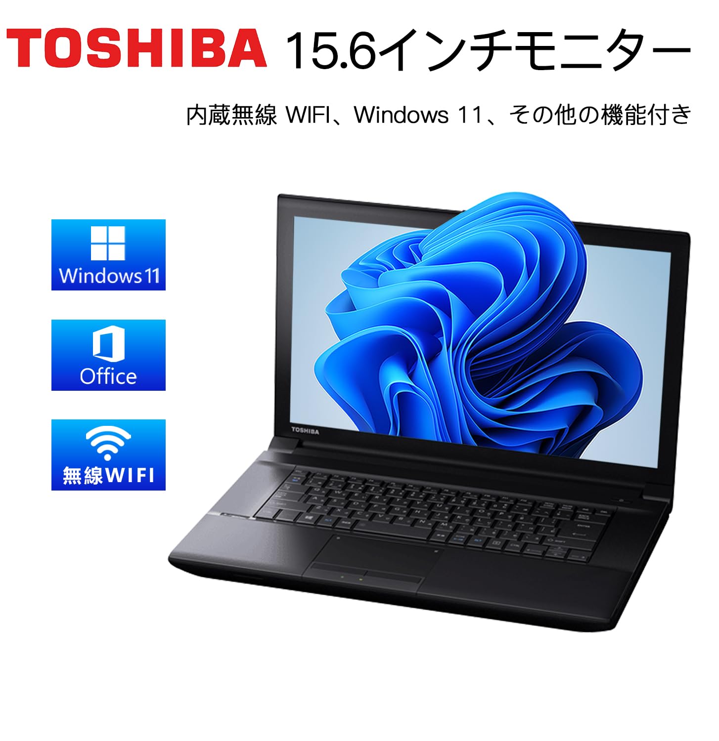 Amazon.co.jp: Toshiba Toshiba A Satellite Laptop B Series/High