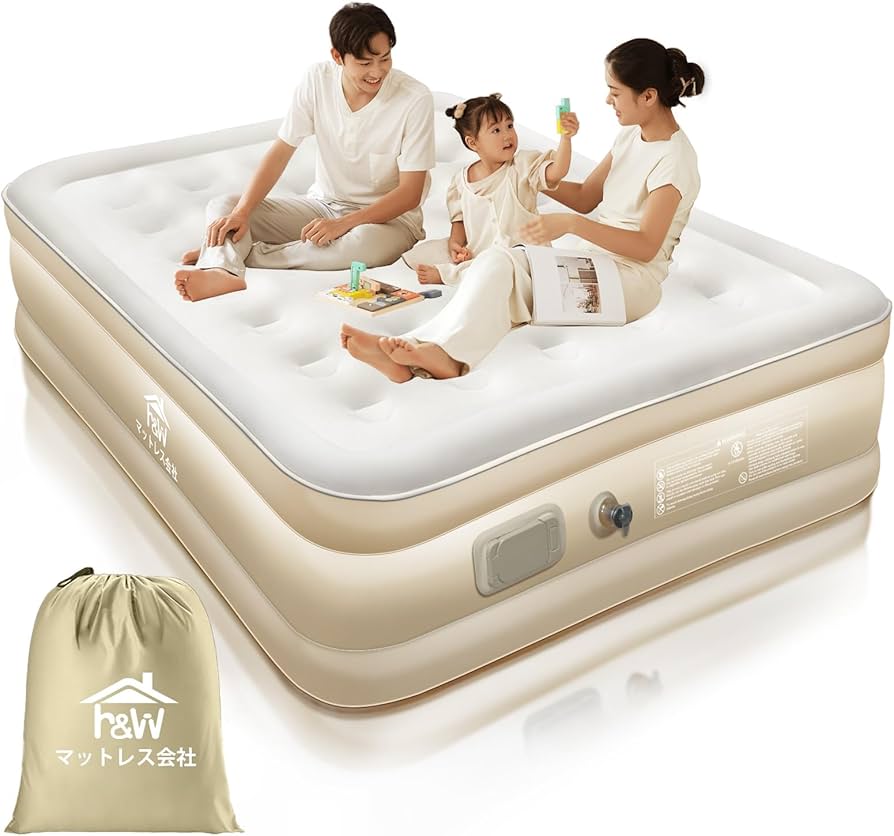 Amazon.co.jp: 【Amazon 限定ブランド】 エアーベッド H&W 独自技術