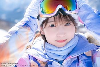 Amazon.co.jp: 【特別版】内田真礼ビジュアルブック さくらんぼ ぼん