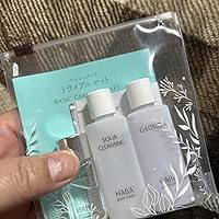 Amazon.co.jp: ハーバー ベーシックケアトライアルセット お得に