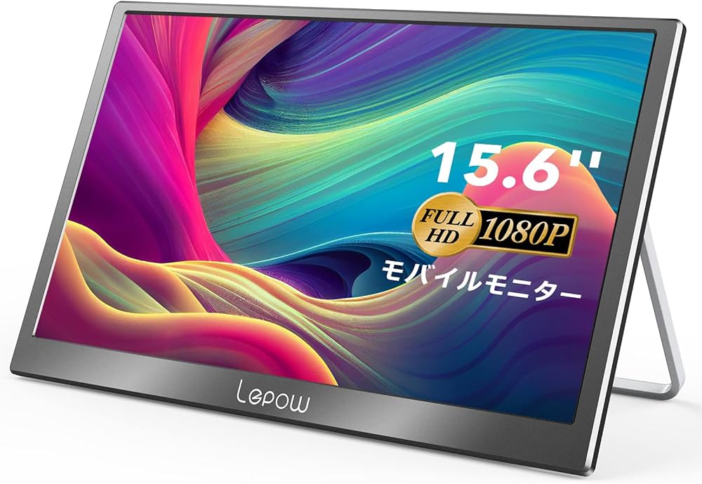 Amazon.co.jp: モバイルモニター Lepow モバイルディスプレイ 15.6