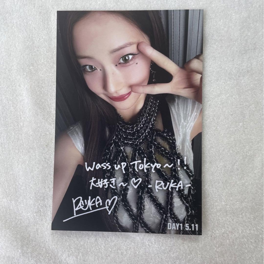 Amazon.co.jp: BABYMONSTERルカ511B賞ポストカード サイン メッセージ