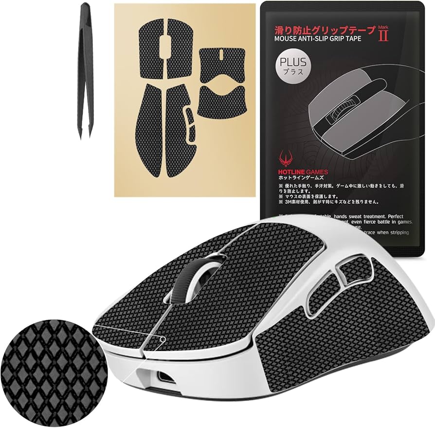 Amazon | 【 グリップ強化/優れる吸水性 】 Hotline Games 2.0 PLUS