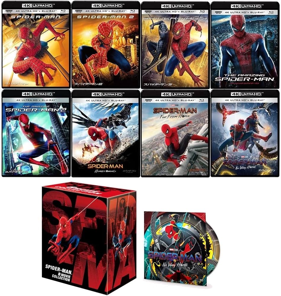 Amazon.co.jp: 【Amazon.co.jp限定】スパイダーマン シリーズ 4K ULTRA