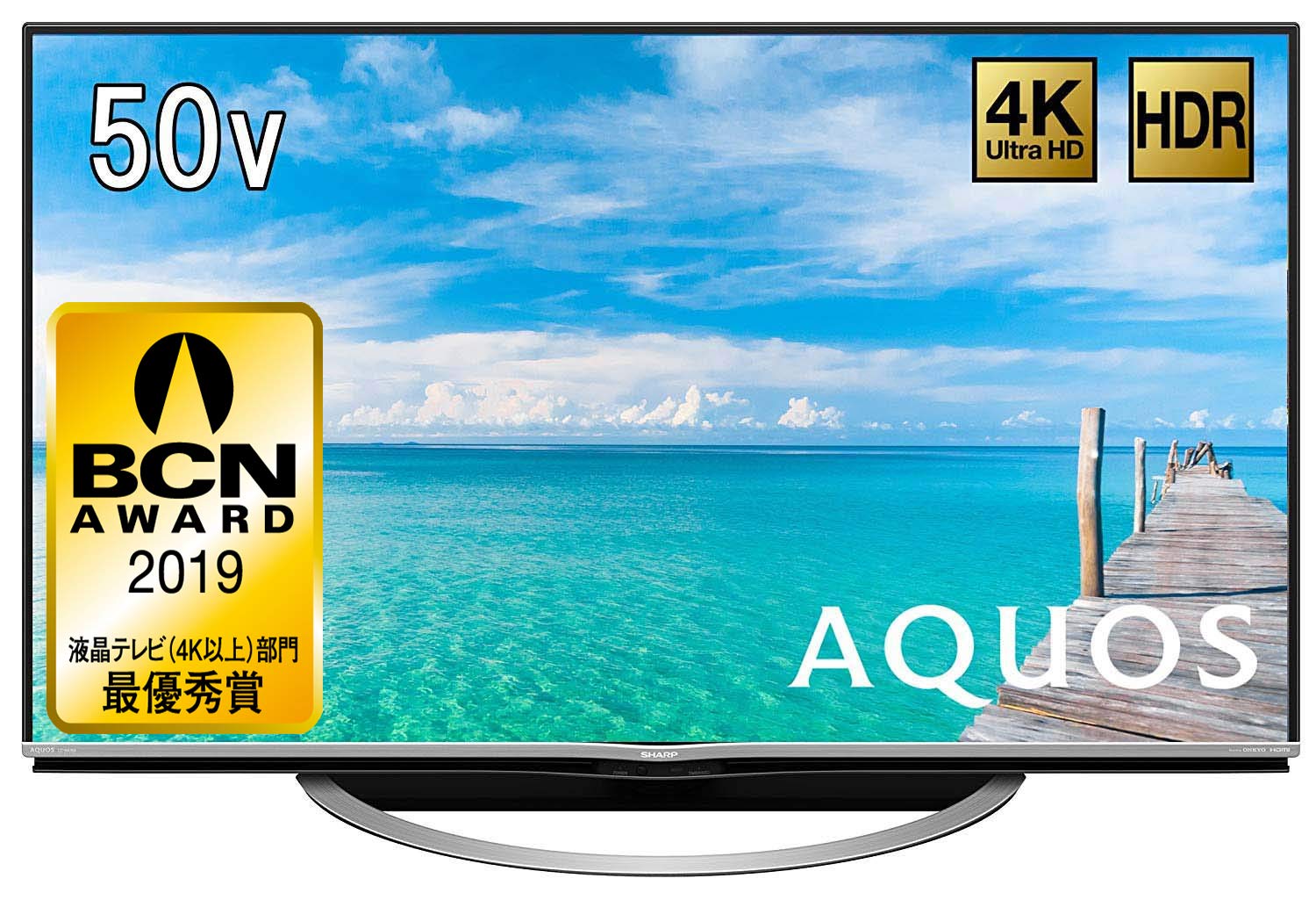Amazon | シャープ 50V型 液晶 テレビ AQUOS LC-50US5 4K 低反射「N