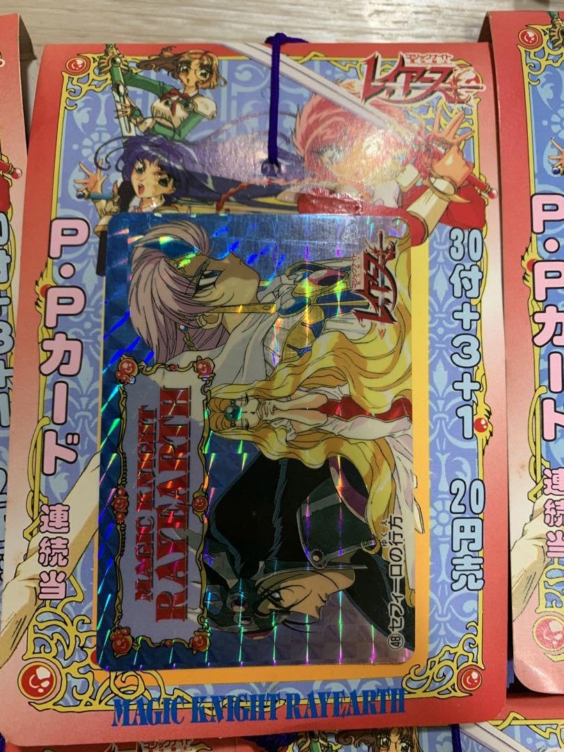 Amazon.co.jp: マジックナイト グッズ 魔法騎士 レイアース アマダ