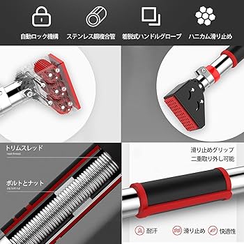 Amazon | Bongkim 懸垂バー 懸垂棒 懸垂マシン ぶら下がり健康器