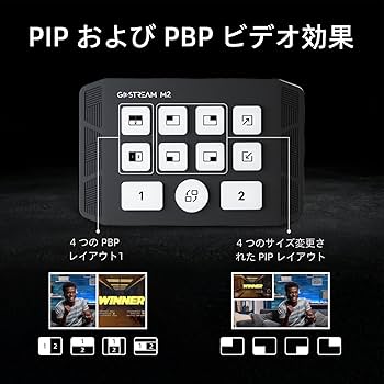 Amazon.co.jp: Osee GoStream M2 ストリーミング用キャプチャーカード