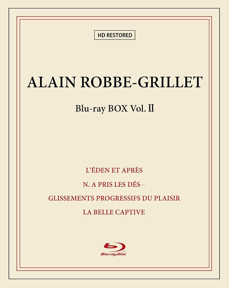 Amazon.co.jp: アラン・ロブ=グリエ Blu-ray BOX II(限定生産