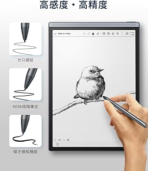 Amazon | iFLYTEK AINOTE Air 2 スタイラスペン 超高精度 ゼロ遅延