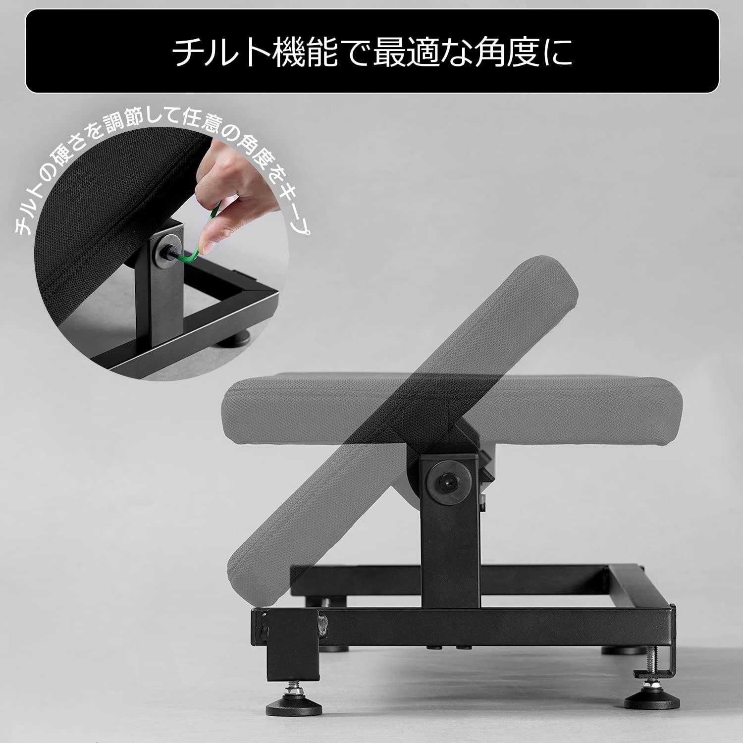 Amazon.co.jp: Bauhutte ( バウヒュッテ ) チルトフットレストワイド