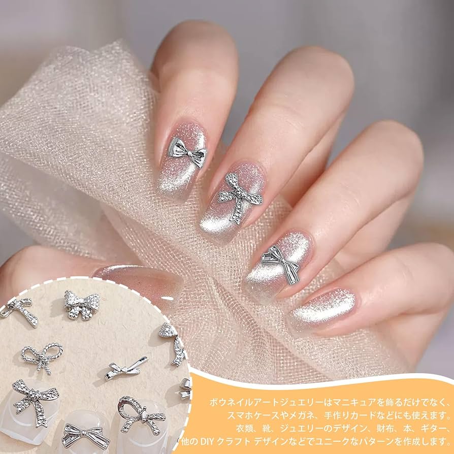 Amazon.co.jp: ネイルパーツ リボン 100個セット 3D 立体 リボン