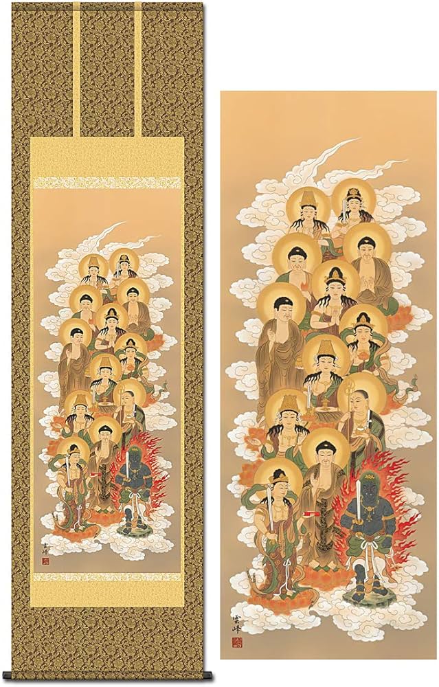Amazon｜掛け軸 13仏 清水雲峰 法事 十三仏 十三佛 床の間 尺五 全宗派