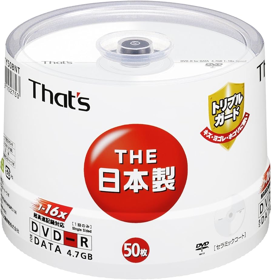 Amazon.co.jp: 太陽誘電製 That's DVD-Rデータ用 16倍速4.7GB トリプル
