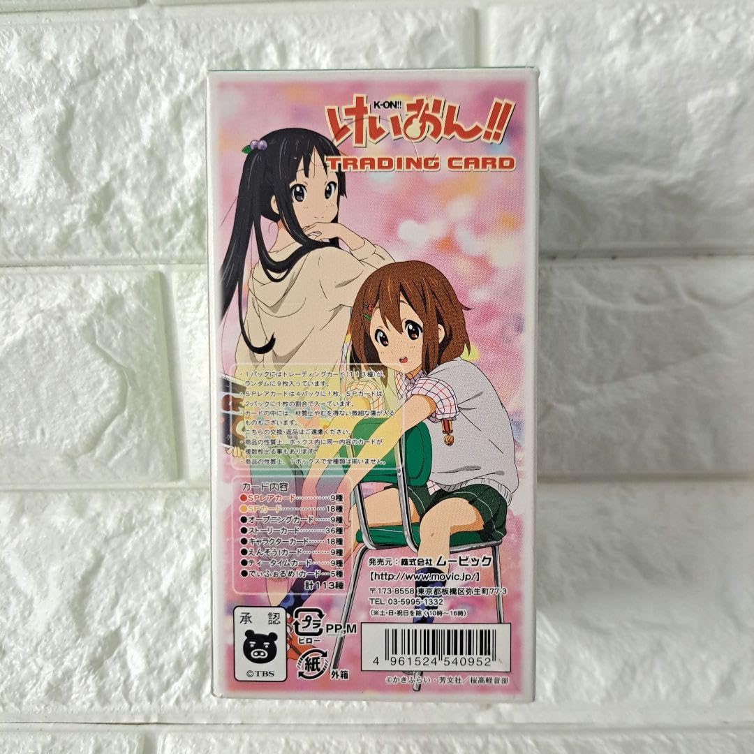 Amazon.co.jp: けいおん! トレーディングカード BOX ムービック : おもちゃ