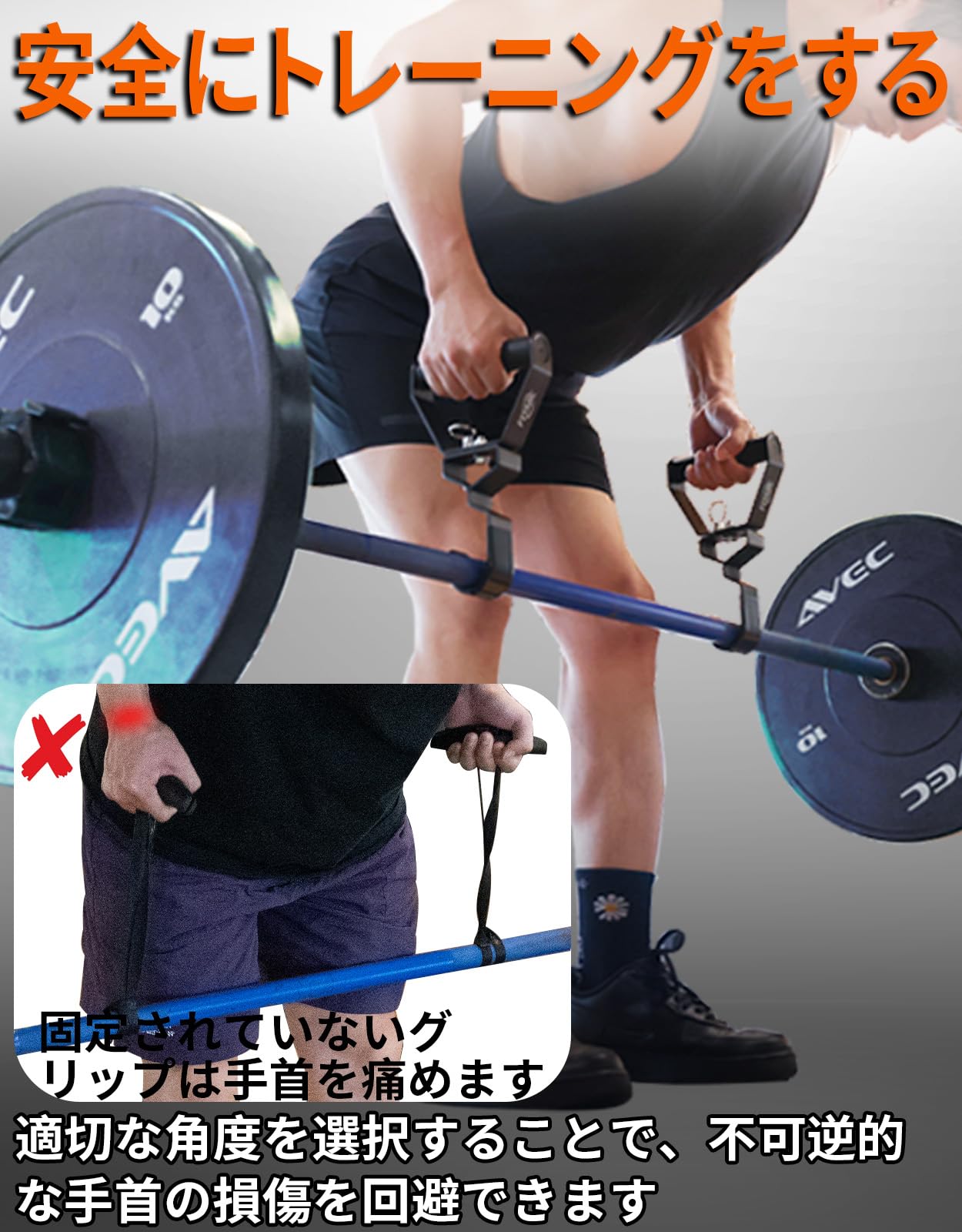 Amazon.co.jp: Fitarc ニュートラルグリッププルアップハンドル、手首