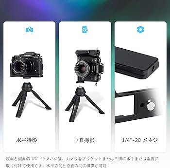 Amazon | JJC MHG-XT5 グリップ L型ハンドグリップ Fujifilm Fuji X