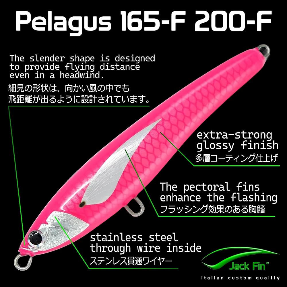 Amazon.co.jp: Jack Fin(ジャックフィン) ダイビングペンシル PELAGUS