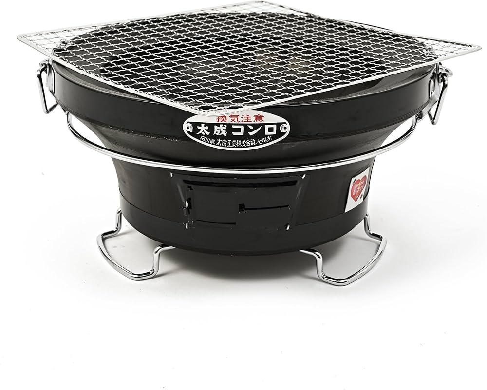 Amazon.co.jp: 太成工業 珪藻土 七輪 バーベキューコンロ「能登」丸型