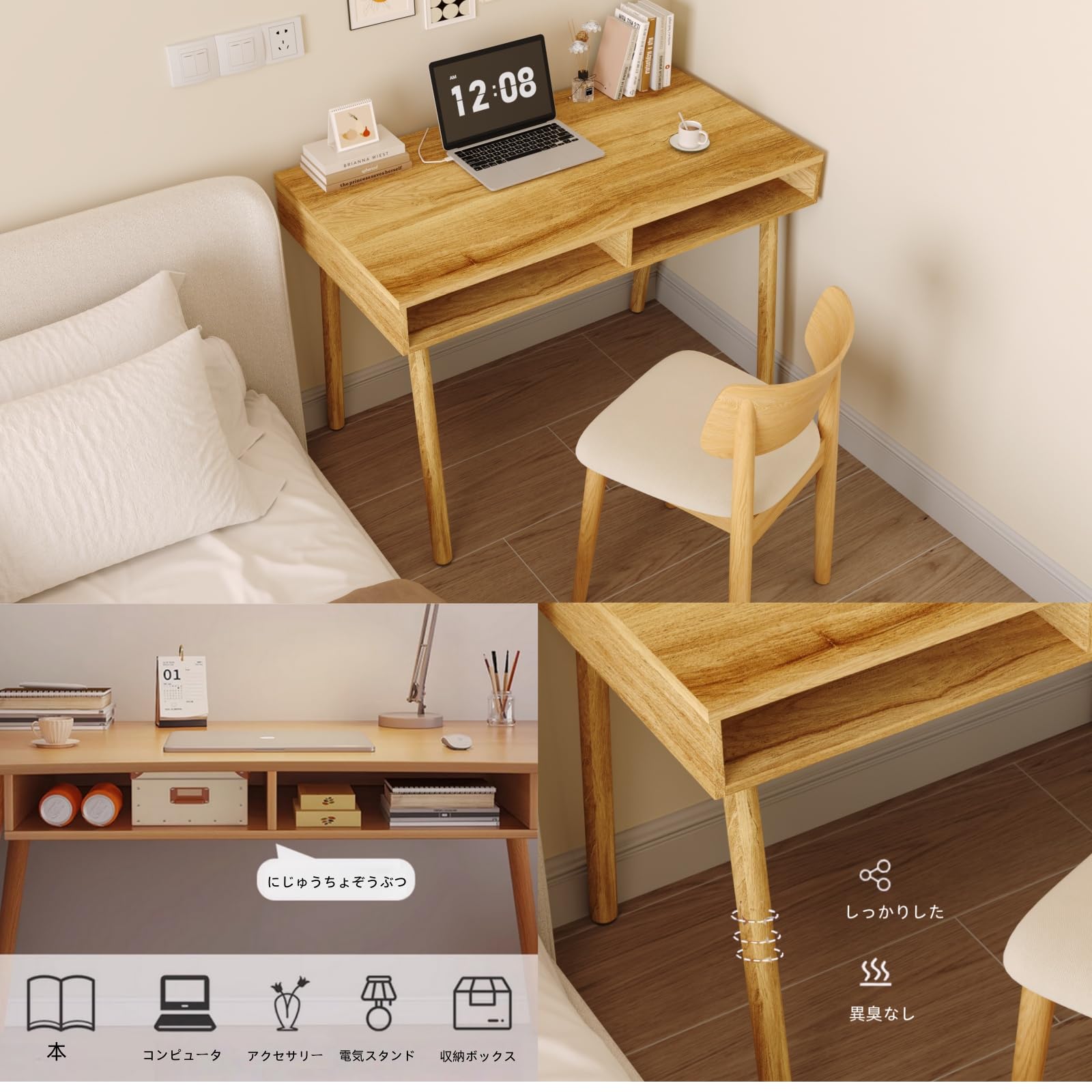 Amazon | ZXD デスク パソコンデスク 勉強机 木製 机 幅80cm PCデスク