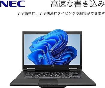 Amazon.co.jp: 【整備済み品】 NEC ノートPC/MS Office 2019/Windows11