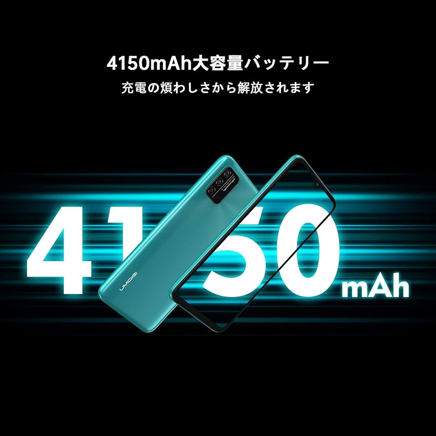 Amazon | UMIDIGI A7S スマートフォン本体 Android 10.0 スマホ本体