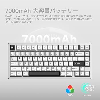 Amazon | 【WOBKEY Rainy 75キーボード】雨音のような打鍵音