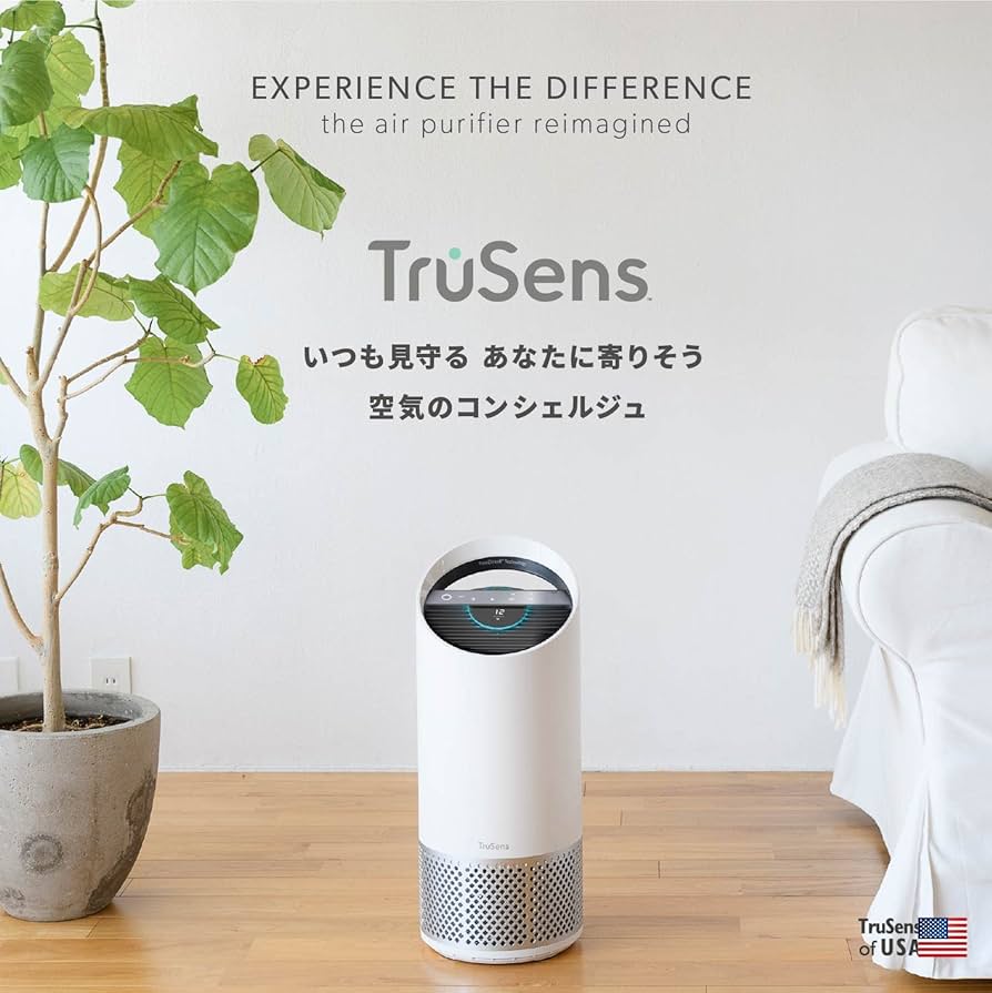 Amazon | TruSens 空気清浄機 UV除菌 ウイルス 花粉 脱臭 14畳 Z-1000