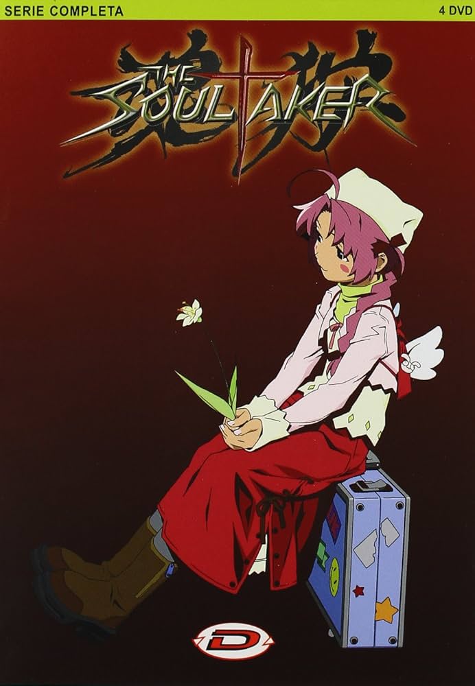 Amazon.co.jp: The Soul Taker 〜魂狩〜 コンプリート DVD-BOX (全13話