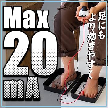 Amazon.co.jp: 【汗切丸Ⅱ】手汗・足汗のお悩みに電子チョーク汗切丸Ⅱ