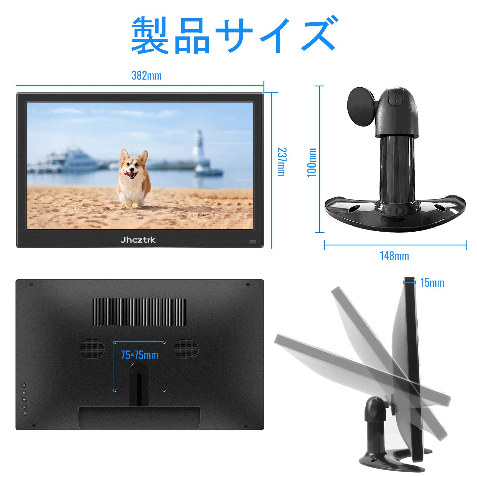 Amazon.co.jp: 移動式モニター 15.6 インチのタッチスクリーン、HDMI